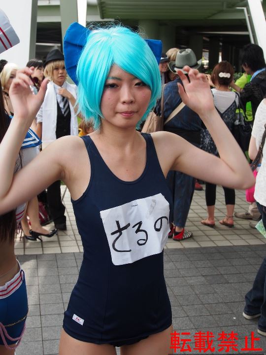 Comiket 86 Day 3 Parte 2 26