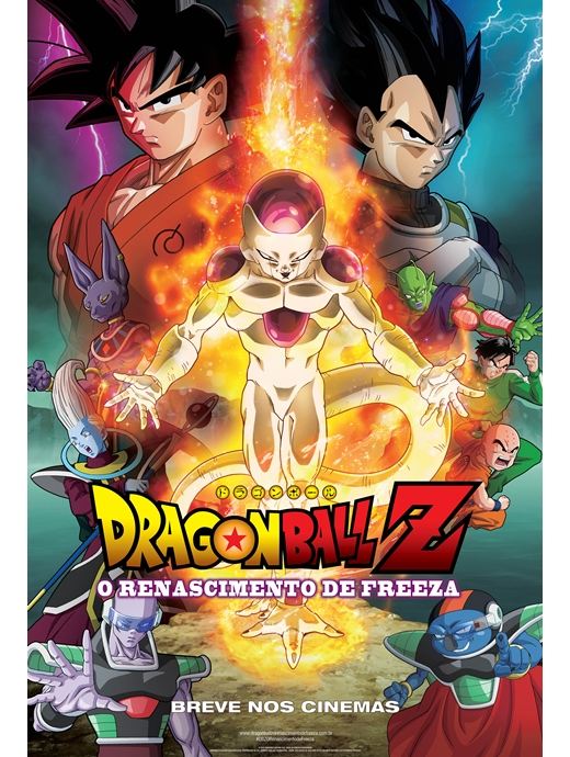 Lista OFICIAL de Cinemas que irão exibir Dragon Ball Z - O Renascimento de  Freeza - Tokyo 3