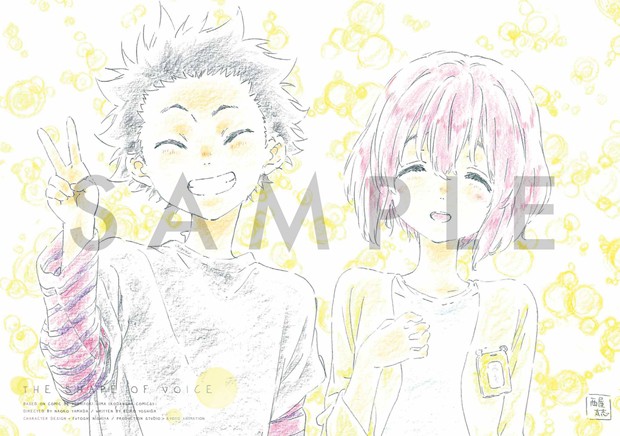 Koe no Katachi: Filme anime já supera ganhos do filme de K-on! » Anime Xis