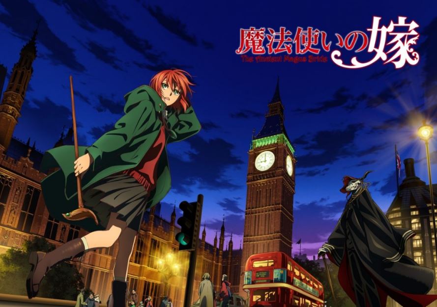 Mahou Tsukai no Yome' tem TV anime anunciado para Outubro - Chuva de Nanquim