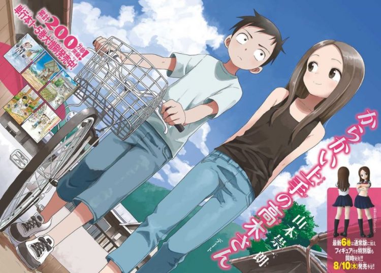OVA de Takagi-san adapta capítulo “Water Slide”