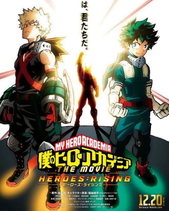 Boku no Hero Academia the Movie -Heroes: Rising-, Trailer do novo filme  anime » Anime Xis