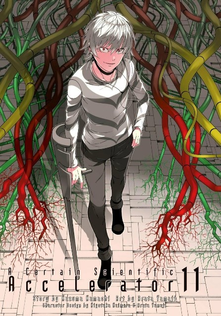 Toaru Kagaku no Accelerator vai ter Anime em 2019 - Spin-off é focado no  personagem mais forte da série - IntoxiAnime