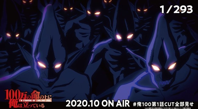 Assistir 100-man no Inochi no Ue ni Ore wa Tatteiru 2nd Season (Dublado) -  Episódio 3 - Meus Animes