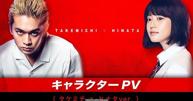Tokyo Revengers - Live-action ganha novo vídeo promocional - AnimeNew
