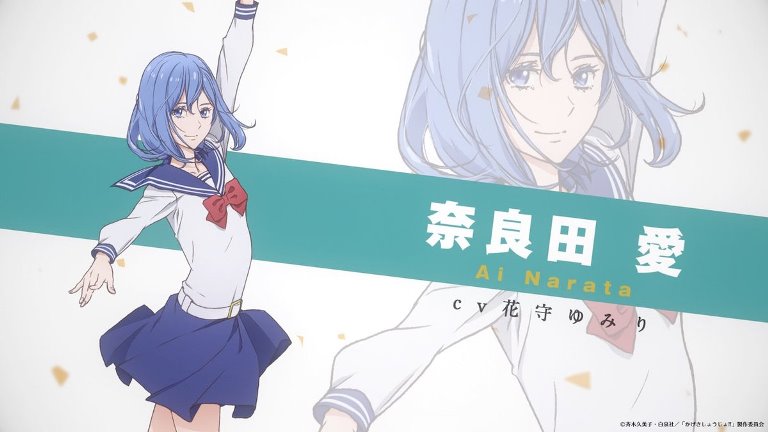 Kageki Shoujo!! Anime tem 6º Vídeo de personagens mostrando as