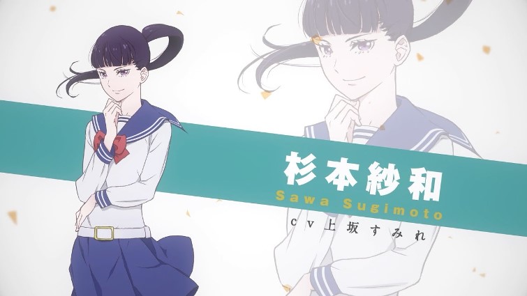 Kageki Shoujo!! Anime tem 4º Vídeo de personagens mostrando Kaoru