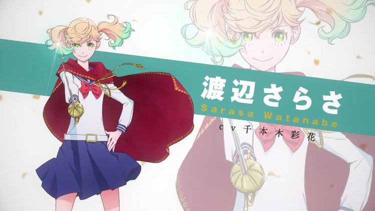 Haikyuu!! 3ª Temporada do anime tem novo vídeo promocional divulgado »  Anime Xis