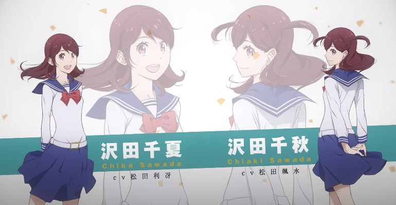 Kageki Shoujo!! Anime tem 4º Vídeo de personagens mostrando Kaoru