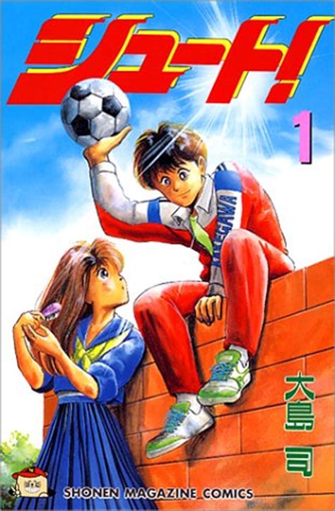 Shoot! – Obra sobre futebol tem anuncio de anime 18 anos depois do final do  mangá - IntoxiAnime