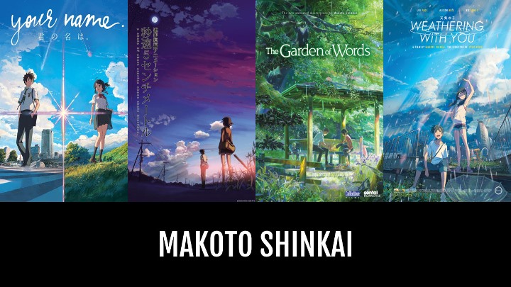 Crunchyroll: Suzume, animação de Makoto Shinkai, estreia com exclusividade  na plataforma - Mundo Conectado
