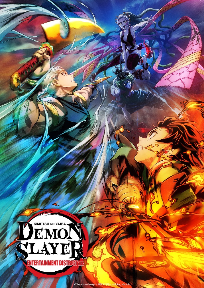 Demon Slayer: Kimetsu no Yaiba tem estreia estrondosa da segunda temporada  no Japão