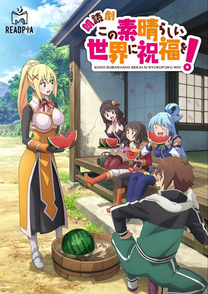 PV da nova temporada de Konosuba - Anime United