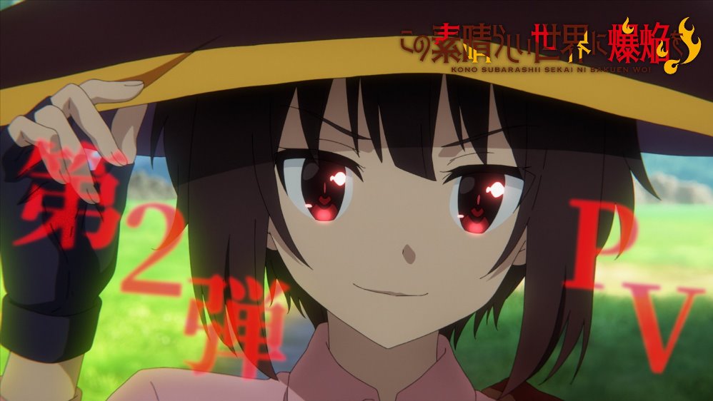 KonoSuba: Mês de estréia da 2ª Temporada divulgado! » Anime Xis
