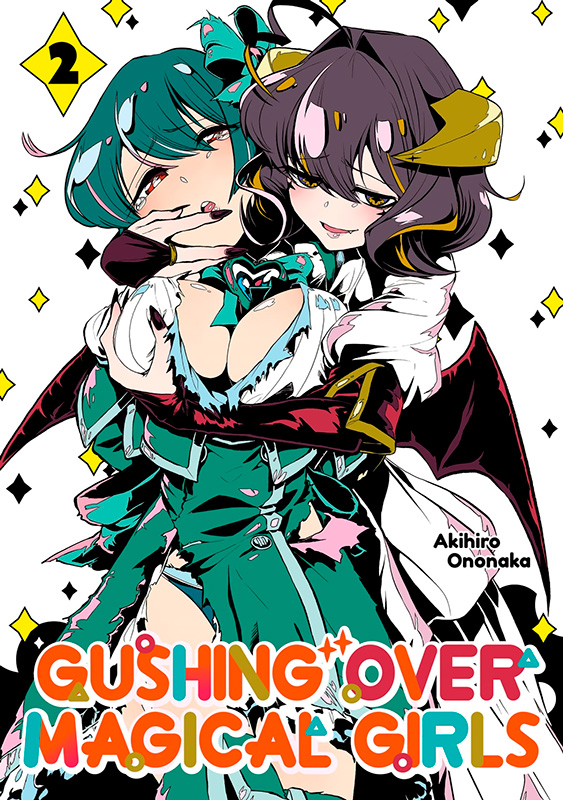 Anime Gushing Over Magical Girls: Trailer Revelado!